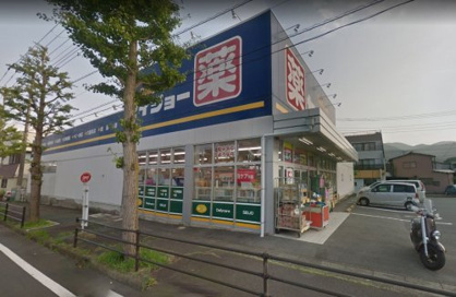 セイジョーの画像1
