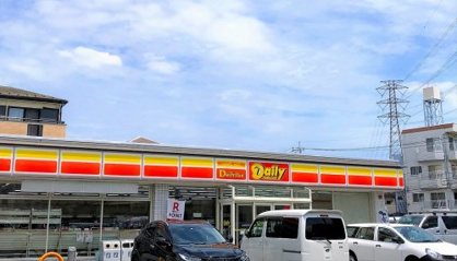 デイリ-ヤマザキ/富士見みずほ台店の画像1