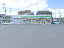 ファミリーマート相模原中丸店