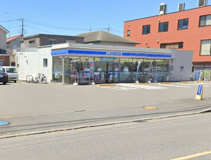 ローソン相模原清新四丁目店