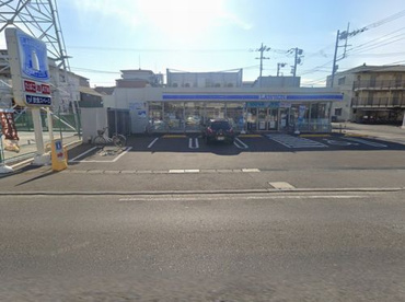 ローソン相模原小山二丁目店の画像1