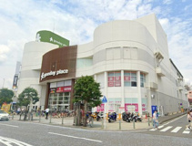 スーパーSANWA相模原中央店