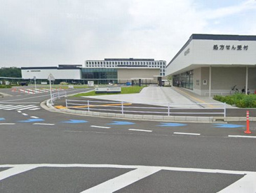 相模原協同病院の画像1