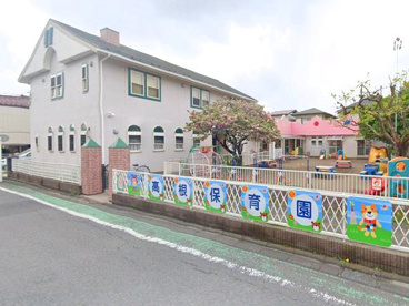 高根保育園の画像1