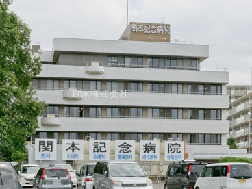 川越市/関本記念病院の画像1