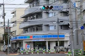 コンビニエンスストア ローソン 大森東五丁目店