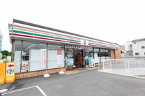 セブンイレブン 志木上宗岡4丁目店