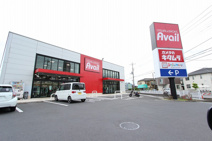 アベイル上宗岡店