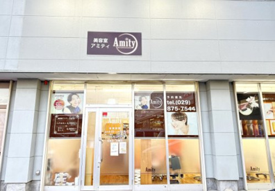 アミティみどりの店の画像1