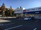 ココカラファイン住吉苅田店