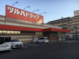 ツルハドラッグ 住吉苅田店