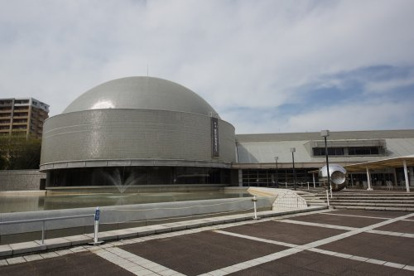 つくばエキスポセンターの画像1