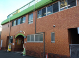大領保育園