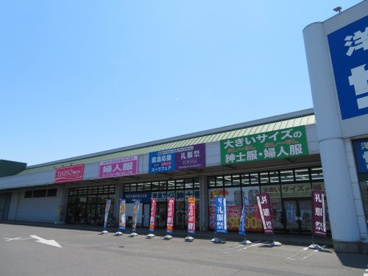 ショッピングセンターの画像2