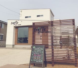 トレーフルヘアサロン(treflehairsalon)の画像1