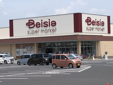 ベイシアスーパーマーケット石岡東光台店の画像1