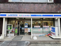 ローソン・スリーエフ北池袋駅前