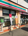  セブンイレブン 都賀店