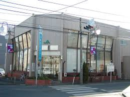 JA東京むさしたかの台支店の画像1