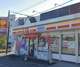 ニューヤマザキデイリーストア カネカストア店の画像