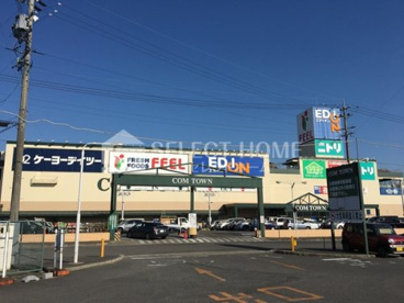 ワッツ岡崎コムタウン店の画像2