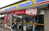 ミニストップ 東習志野5丁目店