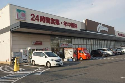 オークワ　田原本店の画像1