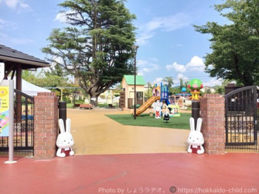 福島市児童公園の画像1