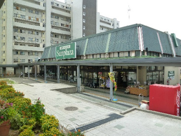 SUPERMARKET Sunplaza(スーパーマーケットサンプラザ) 三原台店の画像1