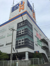 エディオン泉北店の画像1