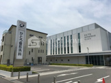 かとう整形外科