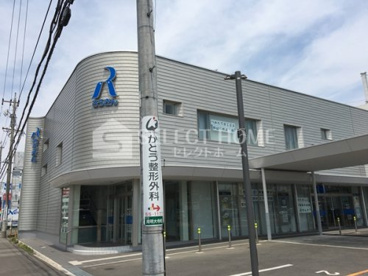 東海労働金庫 岡崎支店の画像1