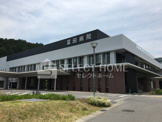 冨田病院