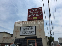 カラオケJOYJOY岡崎六名店