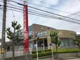 岡崎信用金庫本宿支店