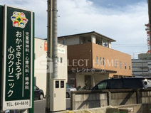 おかざきよろず心のクリニック