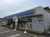 ローソン 岡崎六名本町店