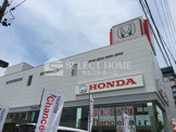 Honda Cars愛知県央六名店