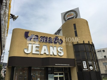 ジーンズヤマト 明大寺店の画像1