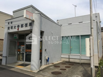 岡崎南明大寺郵便局
