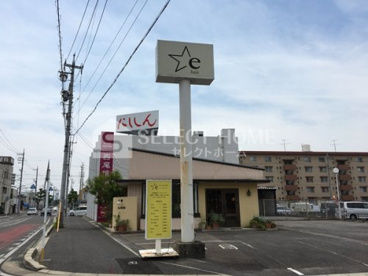ラ・エトワール(La・etoile)　の画像1