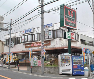 文化堂馬場店の画像1