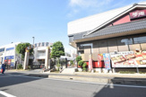 カリブ梅島店