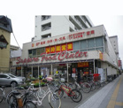 フードセンター円山店