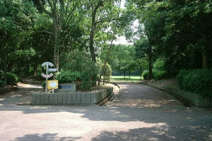 槇塚公園の画像1