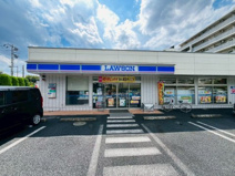 ローソン ひばりが丘三丁目店