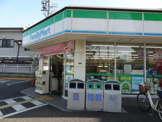 ファミリーマート 八尾南本町店
