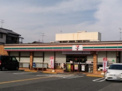 コンビニエンスストア セブンイレブン 伊丹桜ケ丘3丁目店