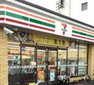 セブンイレブン 八千代台北店