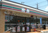 セブンイレブン 八千代台東店